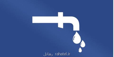فیسبوك به ارائه اطلاعات كاربران به ۶۱ شركت اعتراف كرد