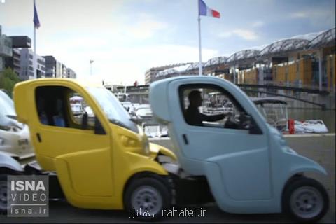 ویدئو، نسل جدید خودروها در ناوگان شهری اروپا