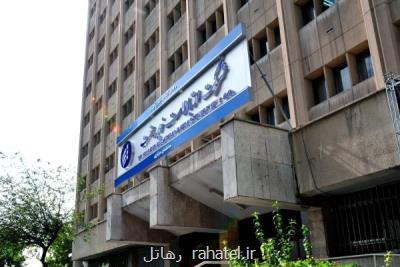 معاون فنی شركت ارتباطات زیرساخت منصوب گردید