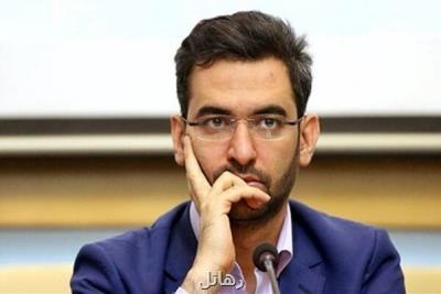 نذرهای محرم به نت هم رسید، پیشنهاد جهرمی به استارت آپها