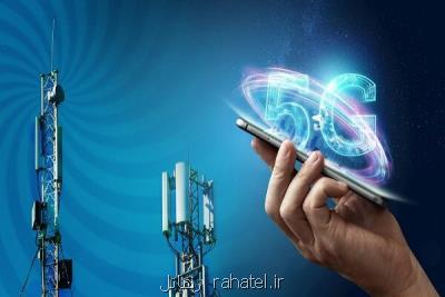 راه اندازی 5G در 16 كشور آسیایی تا سال دیگر