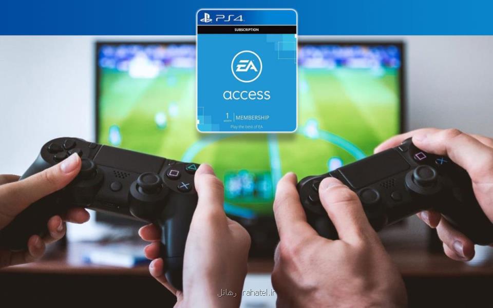 با گیفت كارت psn به دنیای كنسول ها سفر كنید