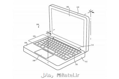 اپل مك بوك با صفحه كلید جمع شدنی می سازد