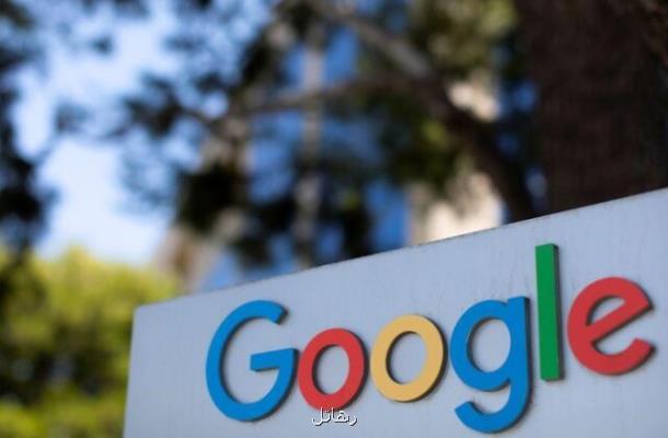شكایت دولت آمریكا از انحصارطلبی موتور جست و جوی گوگل