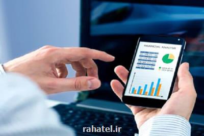 شتابدهنده فناوری های محاسباتی در كشور راه اندازی می شود