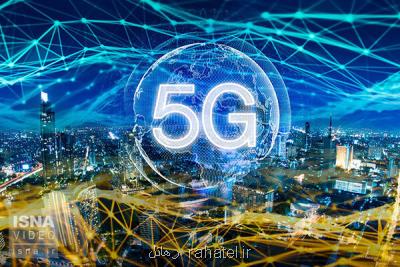 دانلود ویدیوهای 4K با اینترنت 5G