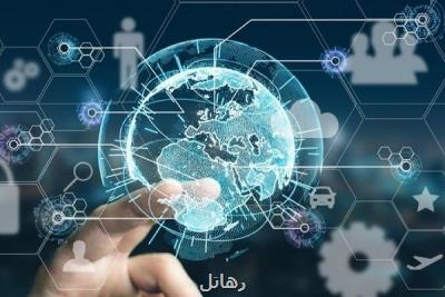 اقتصاد دیجیتال ایران در راه توسعه قرار گرفت