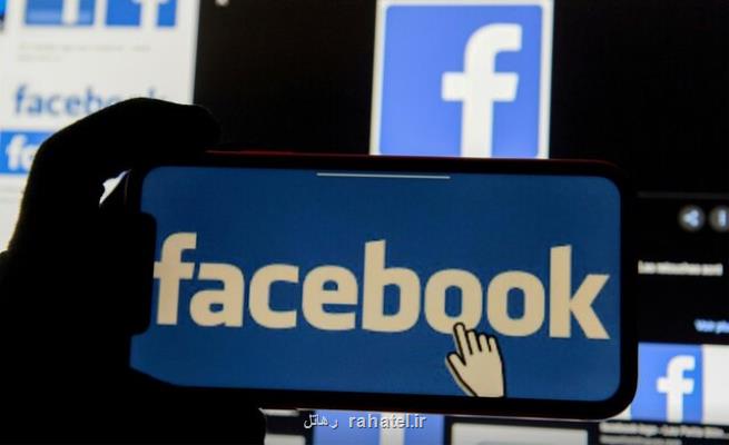 ریسك فروش الزامی اینستاگرام و واتساپ برای فیسبوك جدی شد